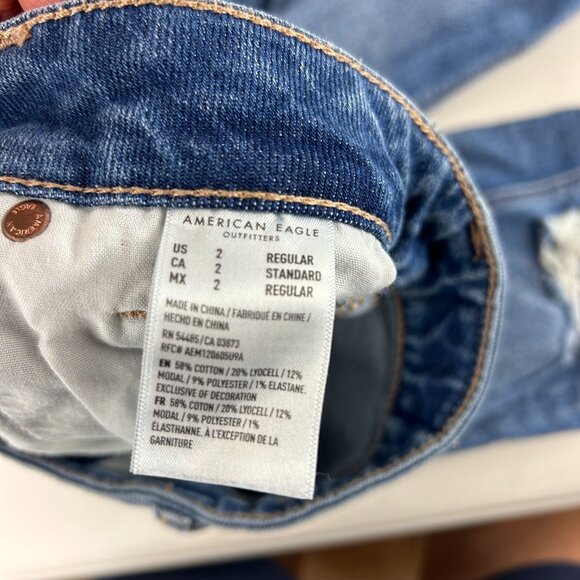 American Eagle Mom Stretch Mom Straight Women's Jean with Distressing Size: 2R - Picture 15 of 16